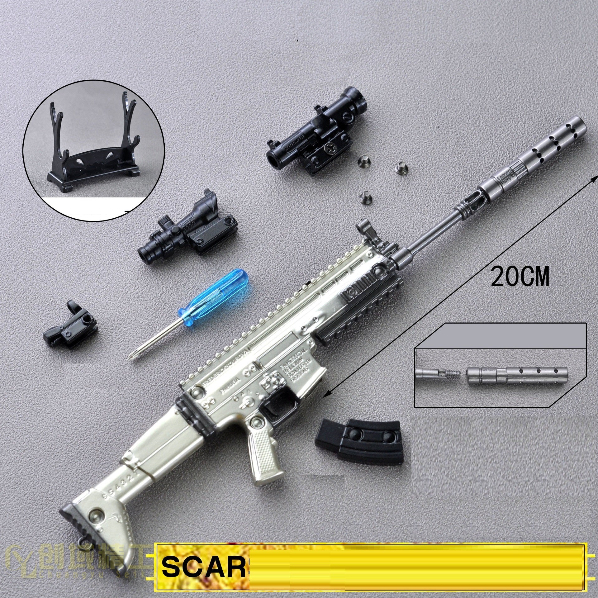Product image 7