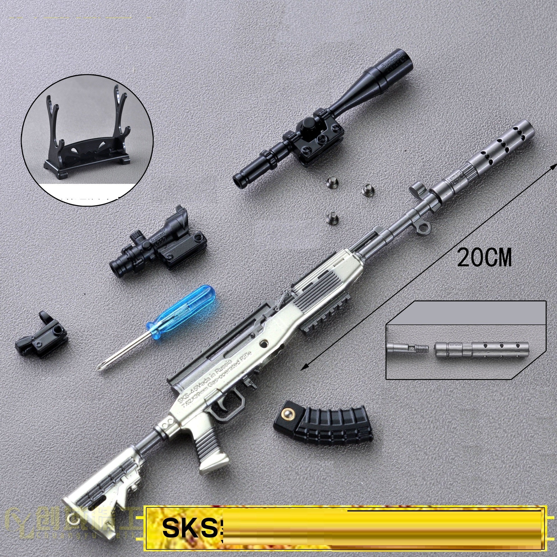 Product image 8