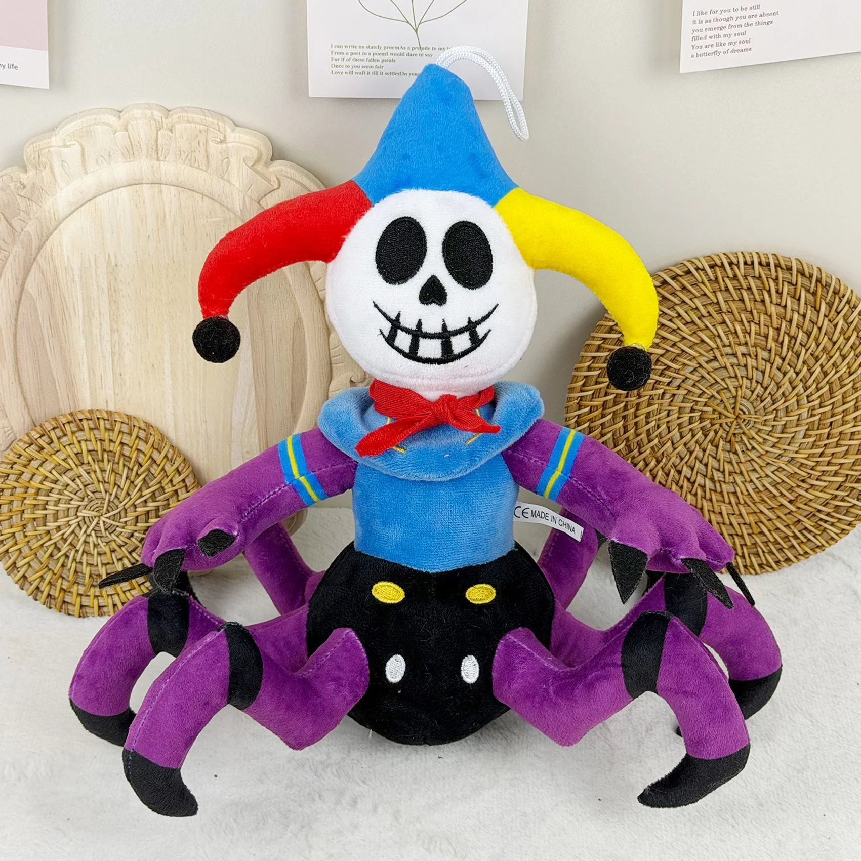 Product image 14