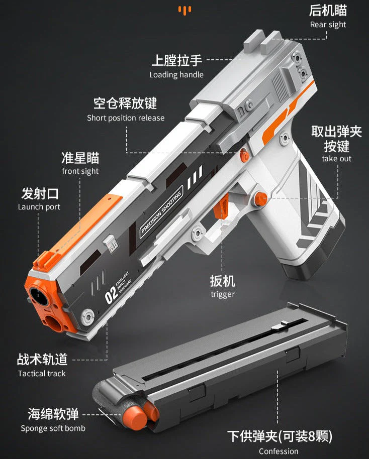 Product image 8
